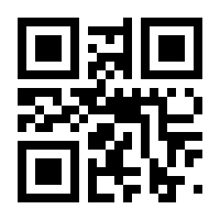 QR-Code zur Buchseite 9783503211098