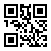 QR-Code zur Buchseite 9783503211265