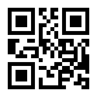 QR-Code zur Buchseite 9783503211388