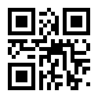 QR-Code zur Seite https://www.isbn.de/9783503237111
