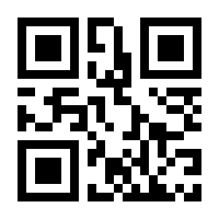 QR-Code zur Seite https://www.isbn.de/9783503237180