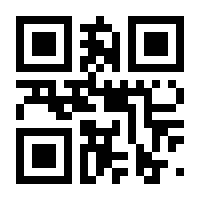 QR-Code zur Seite https://www.isbn.de/9783503237388