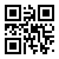 QR-Code zur Seite https://www.isbn.de/9783503237586