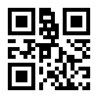 QR-Code zur Seite https://www.isbn.de/9783503237647