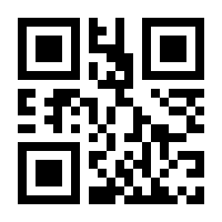 QR-Code zur Seite https://www.isbn.de/9783503237968