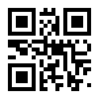 QR-Code zur Seite https://www.isbn.de/9783503238071