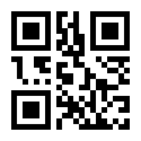 QR-Code zur Buchseite 9783503238385