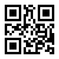 QR-Code zur Buchseite 9783504105938