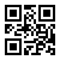 QR-Code zur Buchseite 9783504240615