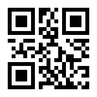 QR-Code zur Buchseite 9783504352219