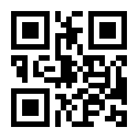 QR-Code zur Buchseite 9783504442262