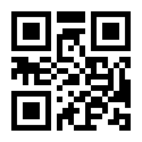 QR-Code zur Seite https://www.isbn.de/9783504470630