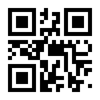 QR-Code zur Seite https://www.isbn.de/9783504655136