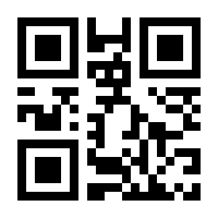 QR-Code zur Buchseite 9783505040023