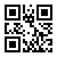 QR-Code zur Seite https://www.isbn.de/9783505107757