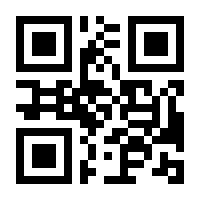 QR-Code zur Seite https://www.isbn.de/9783505118371