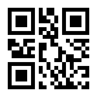 QR-Code zur Buchseite 9783505119361