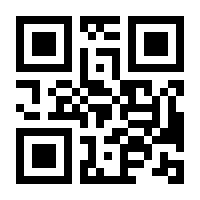 QR-Code zur Buchseite 9783505120404