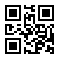 QR-Code zur Buchseite 9783505132537