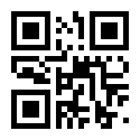 QR-Code zur Seite https://www.isbn.de/9783505138515
