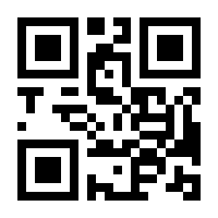 QR-Code zur Seite https://www.isbn.de/9783505141591