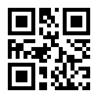 QR-Code zur Seite https://www.isbn.de/9783505142468