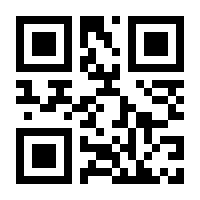 QR-Code zur Seite https://www.isbn.de/9783505142475