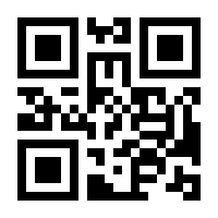 QR-Code zur Seite https://www.isbn.de/9783505142482
