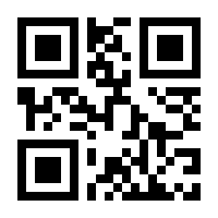 QR-Code zur Seite https://www.isbn.de/9783505143137