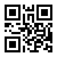 QR-Code zur Seite https://www.isbn.de/9783505144806