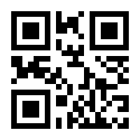 QR-Code zur Seite https://www.isbn.de/9783505150340