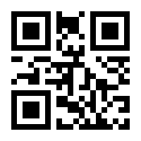 QR-Code zur Seite https://www.isbn.de/9783505150494