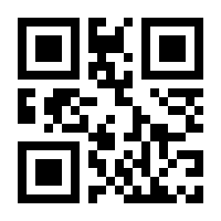 QR-Code zur Seite https://www.isbn.de/9783505150647