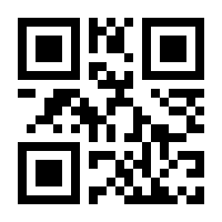 QR-Code zur Seite https://www.isbn.de/9783505151491