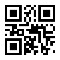 QR-Code zur Seite https://www.isbn.de/9783505151583