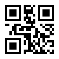 QR-Code zur Seite https://www.isbn.de/9783505151927