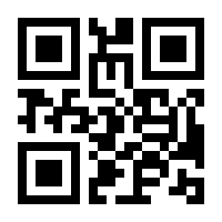 QR-Code zur Seite https://www.isbn.de/9783505152092