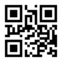 QR-Code zur Seite https://www.isbn.de/9783506244482
