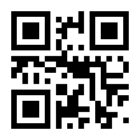 QR-Code zur Seite https://www.isbn.de/9783506441201