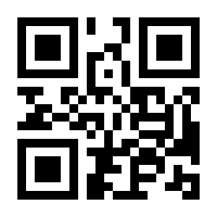 QR-Code zur Seite https://www.isbn.de/9783506622068