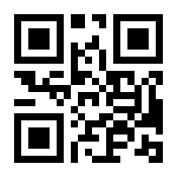 QR-Code zur Seite https://www.isbn.de/9783506701565