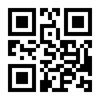 QR-Code zur Seite https://www.isbn.de/9783506701640