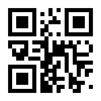 QR-Code zur Seite https://www.isbn.de/9783506702470