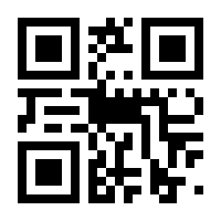 QR-Code zur Seite https://www.isbn.de/9783506712271