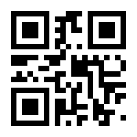 QR-Code zur Seite https://www.isbn.de/9783506714800