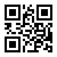 QR-Code zur Buchseite 9783506727411