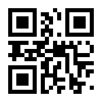 QR-Code zur Buchseite 9783506728432