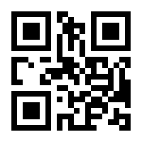 QR-Code zur Buchseite 9783506729316