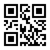 QR-Code zur Seite https://www.isbn.de/9783506729736