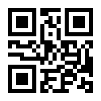 QR-Code zur Seite https://www.isbn.de/9783506760234